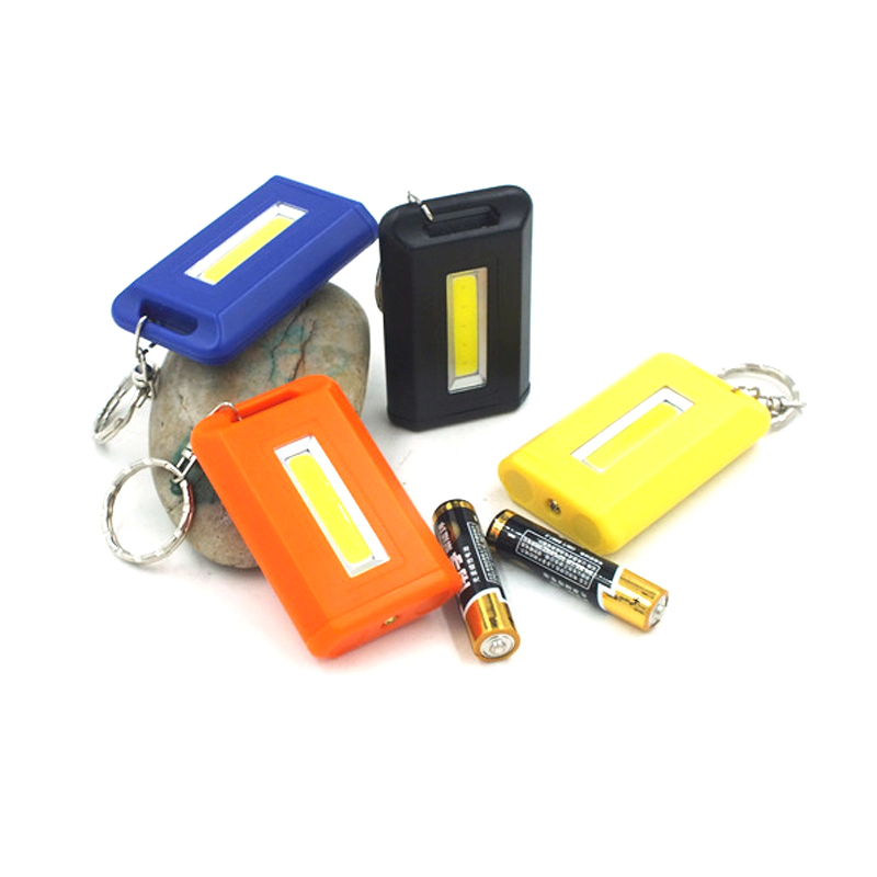 Super mini pocket COB keychain flashlight