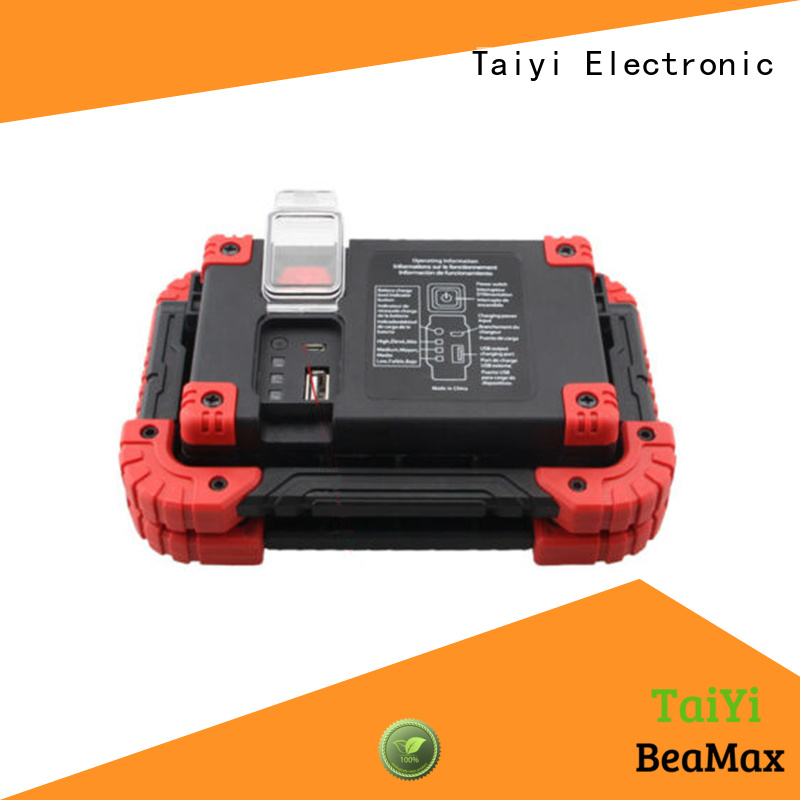 dimmable rechargeable magnetic work light series for multi-purpose work light Taiyi Electronic